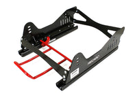 Thumbnail for Recaro Flexible Side Mount (Standard Size)